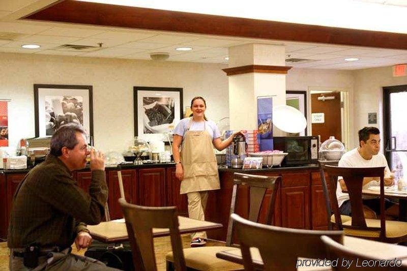 Hampton Inn Stroudsburg Poconos Restaurang bild